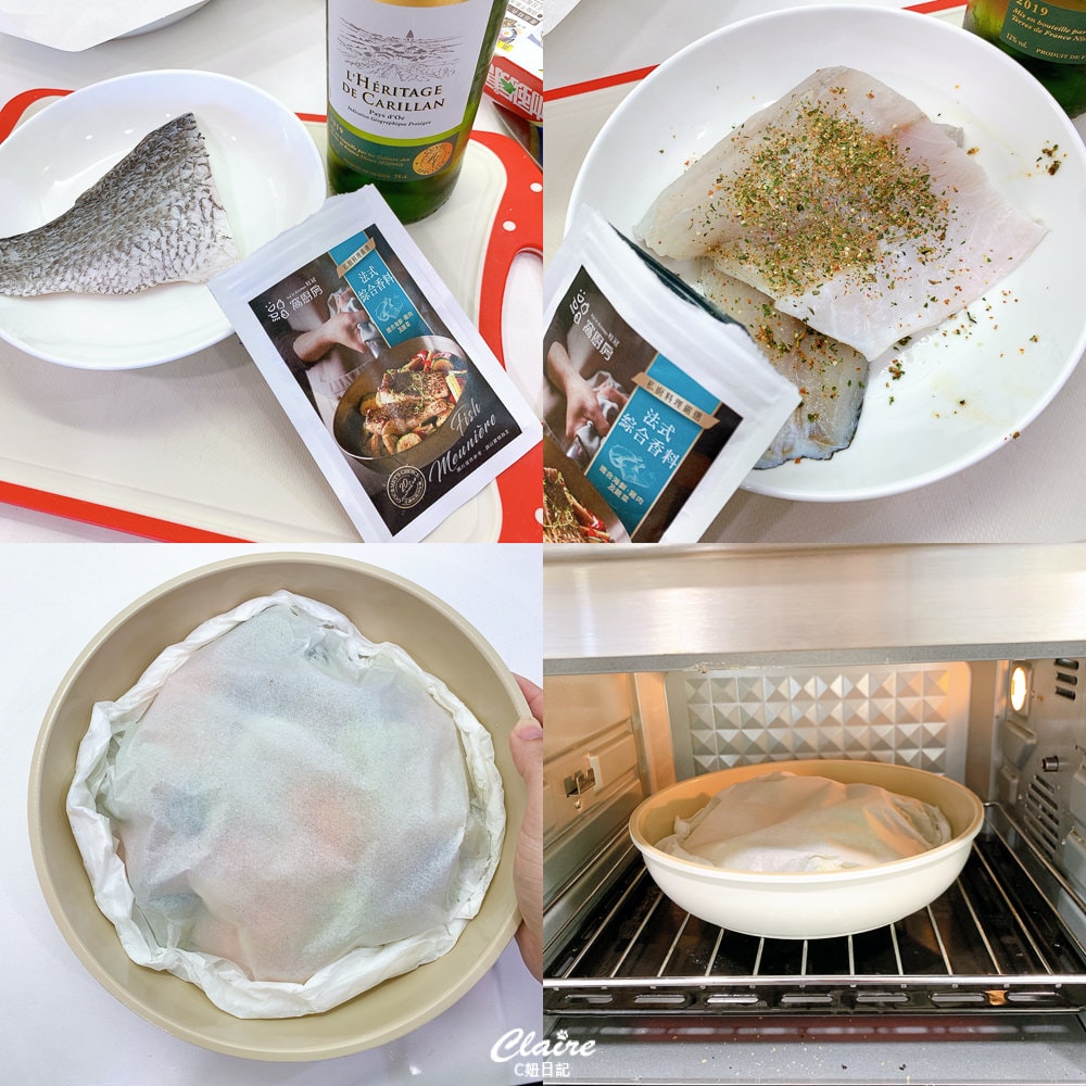 20251024-e6egi 20251024-e6egi