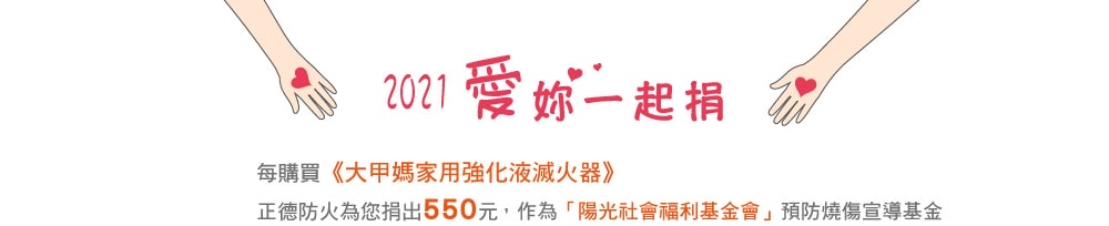 20251024-lpy85 20251024-lpy85