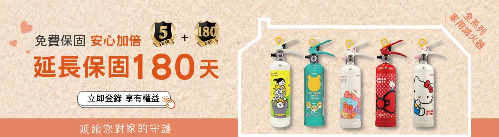 20251024-nmfrz 20251024-nmfrz