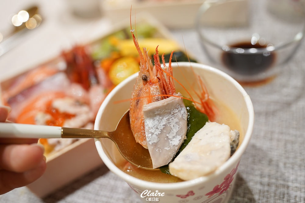 20251024-nxwk6 20251024-nxwk6