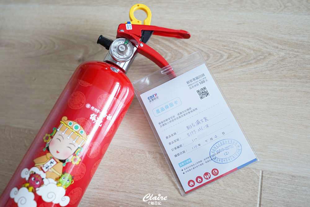 20251024-srw8x 20251024-srw8x