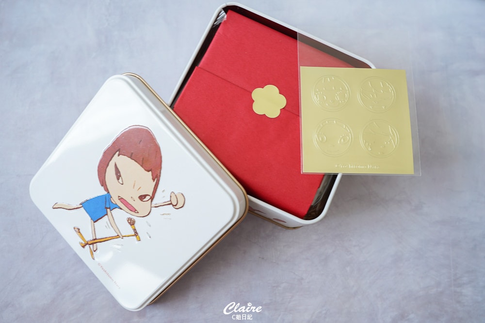 20251024-wolxi 20251024-wolxi