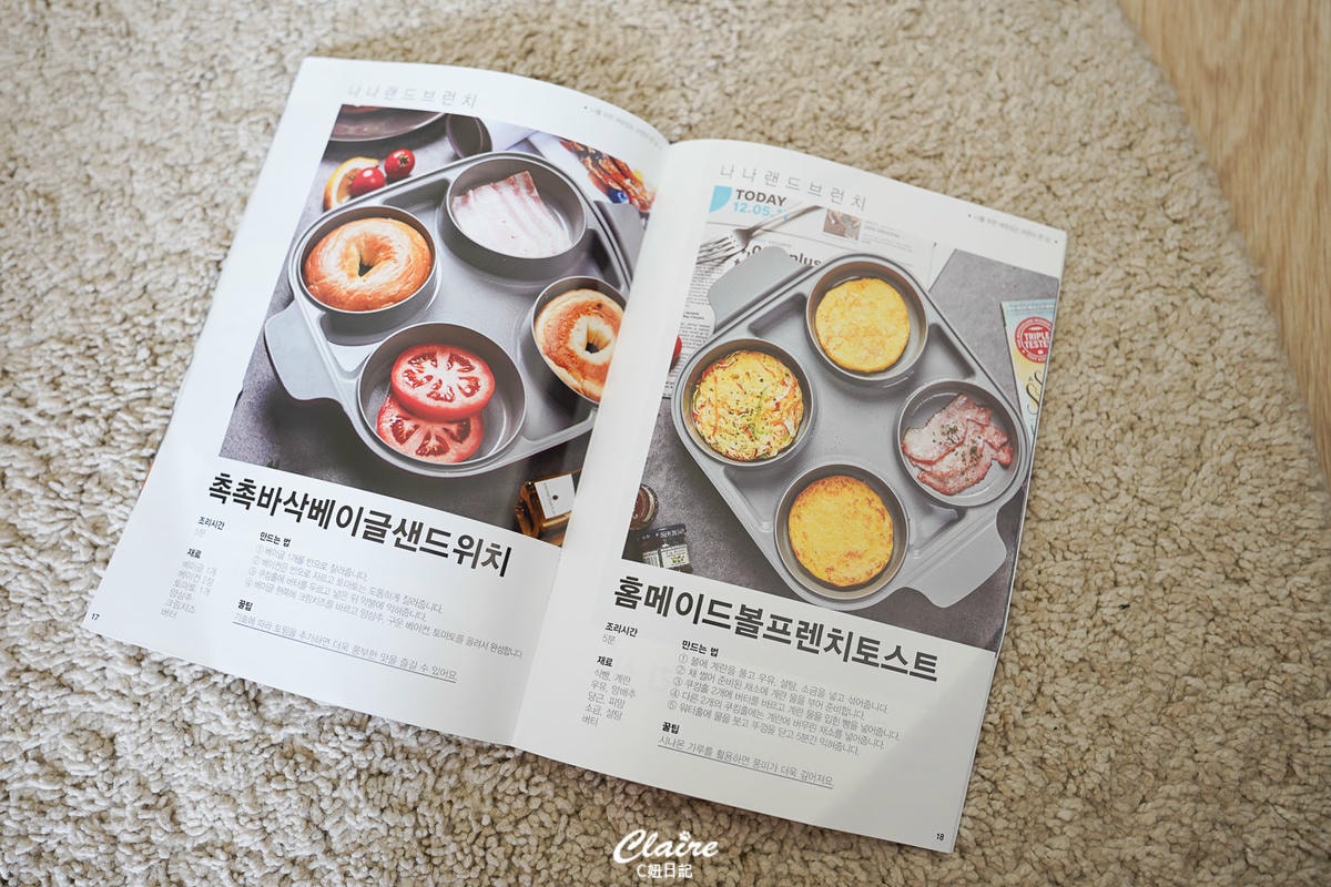 20251024-zoido 20251024-zoido