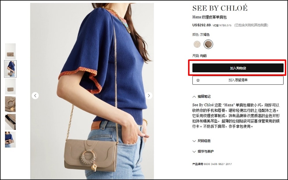 20251024-03jen 20251024-03jen