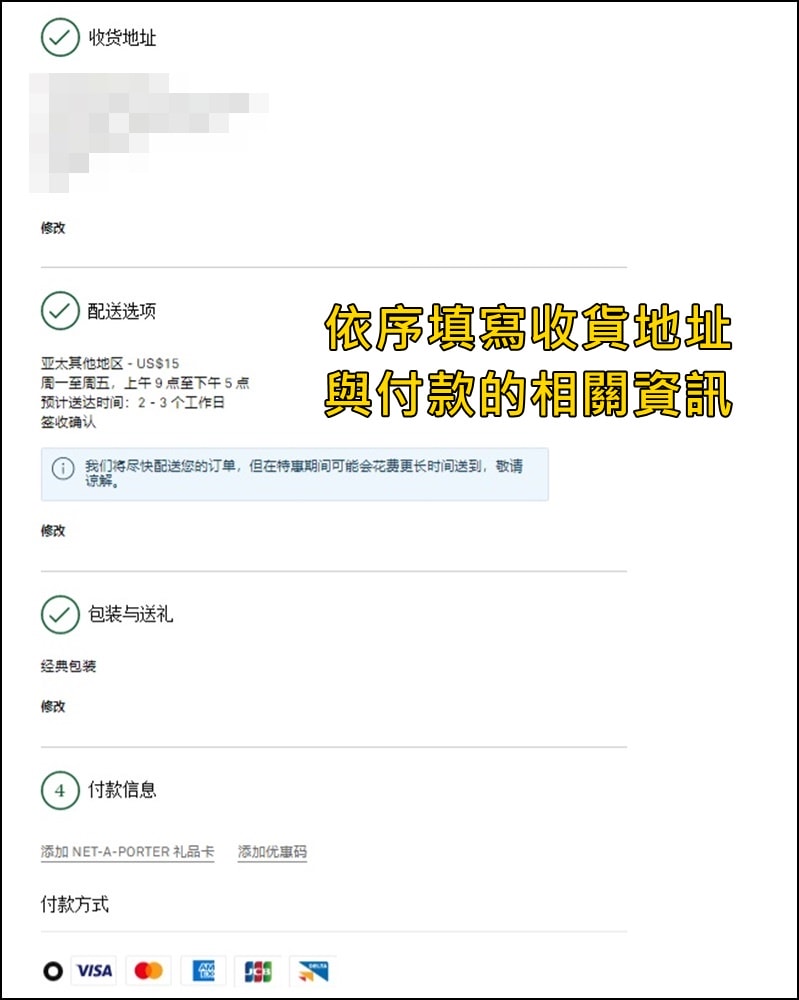 20251024-6x0vw 20251024-6x0vw