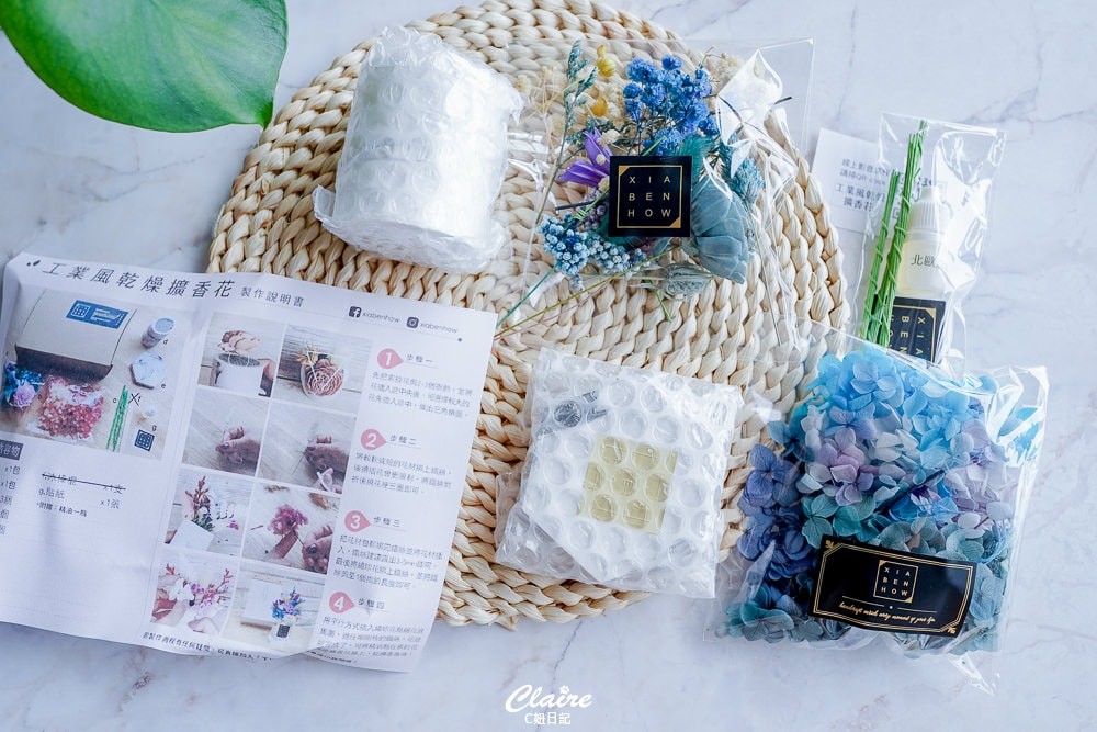 20251024-8kyw5 20251024-8kyw5