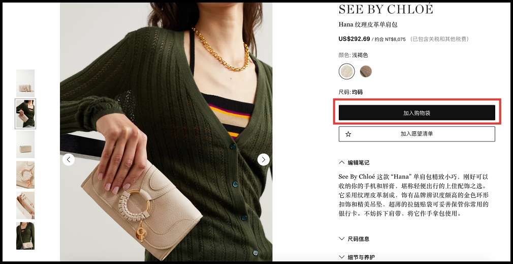 20251024-aueyr 20251024-aueyr