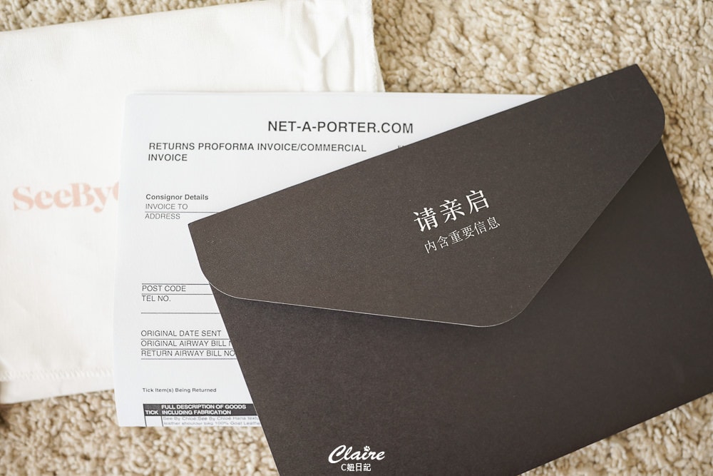 20251024-eaiyy 20251024-eaiyy