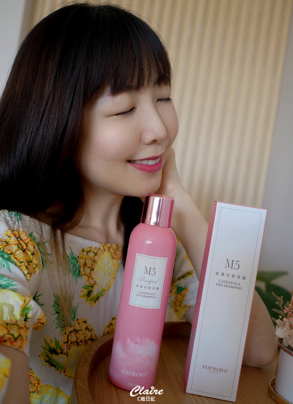 20251024-fep10 20251024-fep10