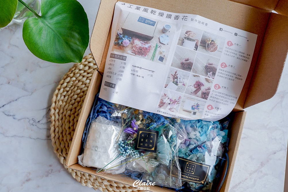 20251024-j65b1 20251024-j65b1