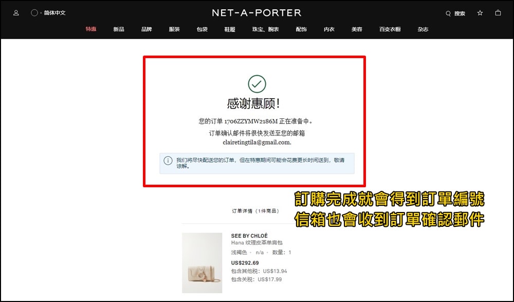 20251024-kkmo3 20251024-kkmo3