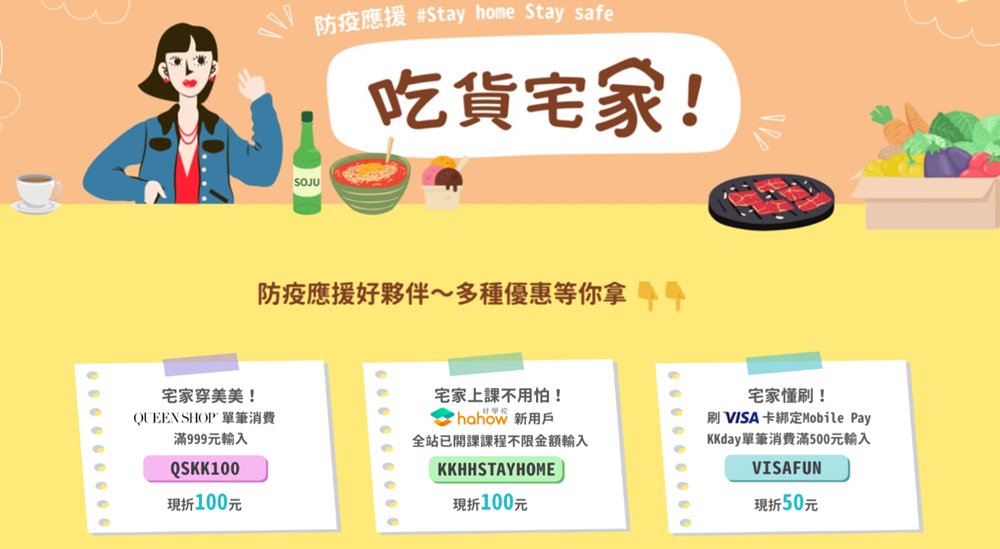 20251024-s3whv 20251024-s3whv