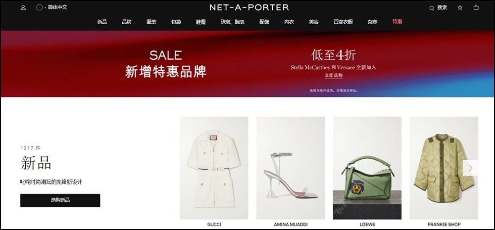 20251024-uodwv 20251024-uodwv