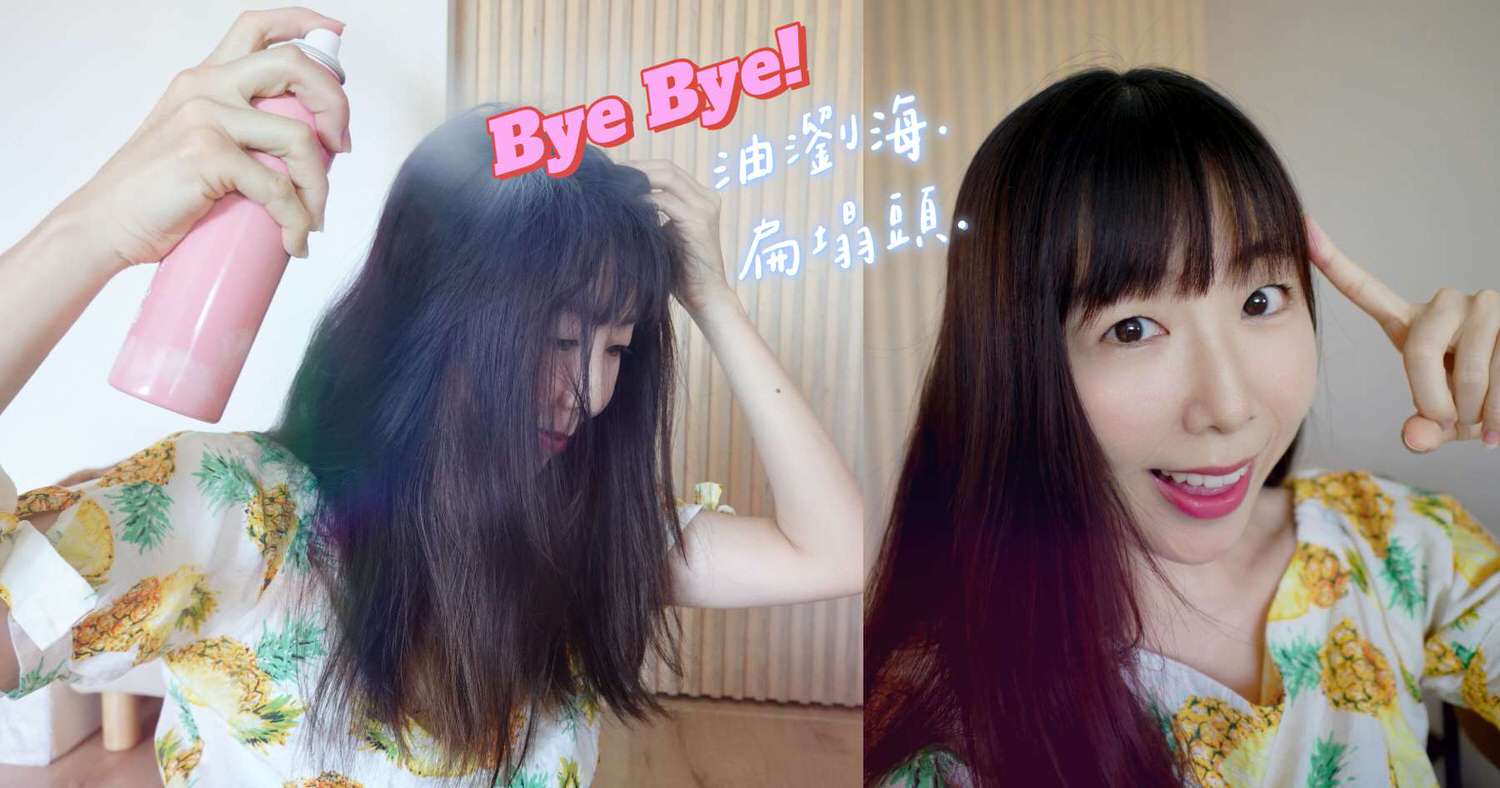 20251024-vok3a 20251024-vok3a