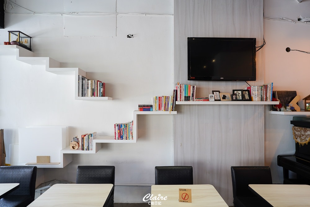 20251024-fjwp6 20251024-fjwp6