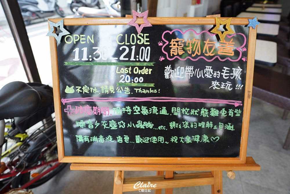 20251024-hzc25 20251024-hzc25