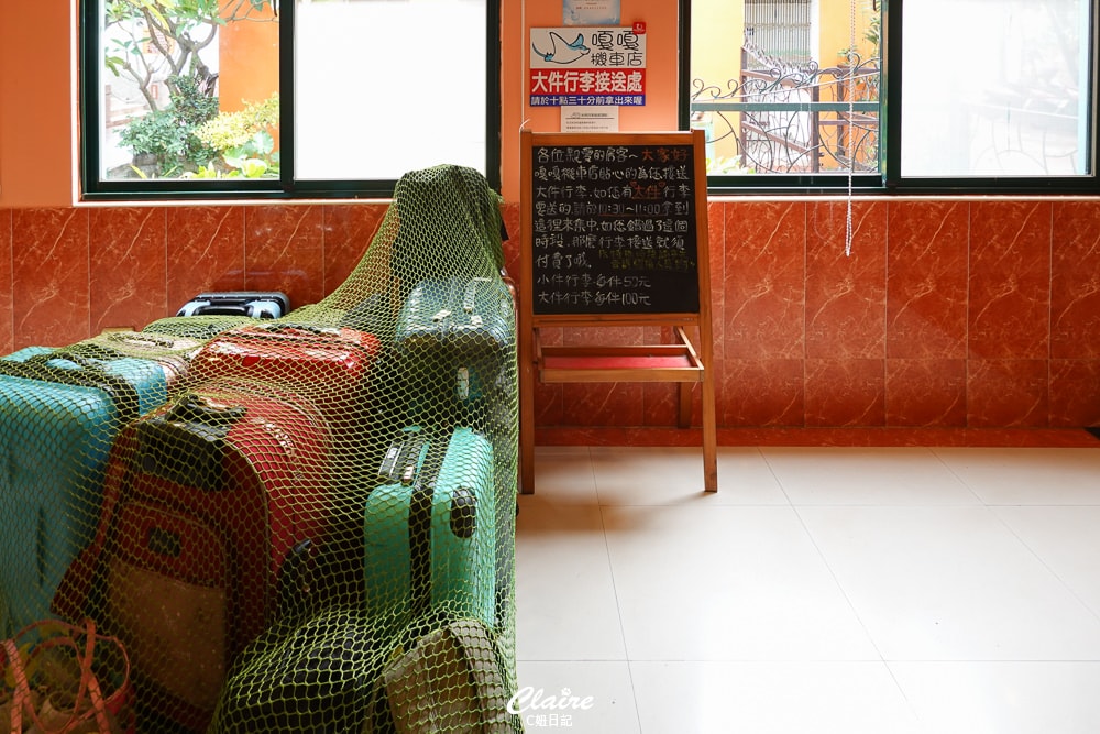 20251024-a2oa2 20251024-a2oa2