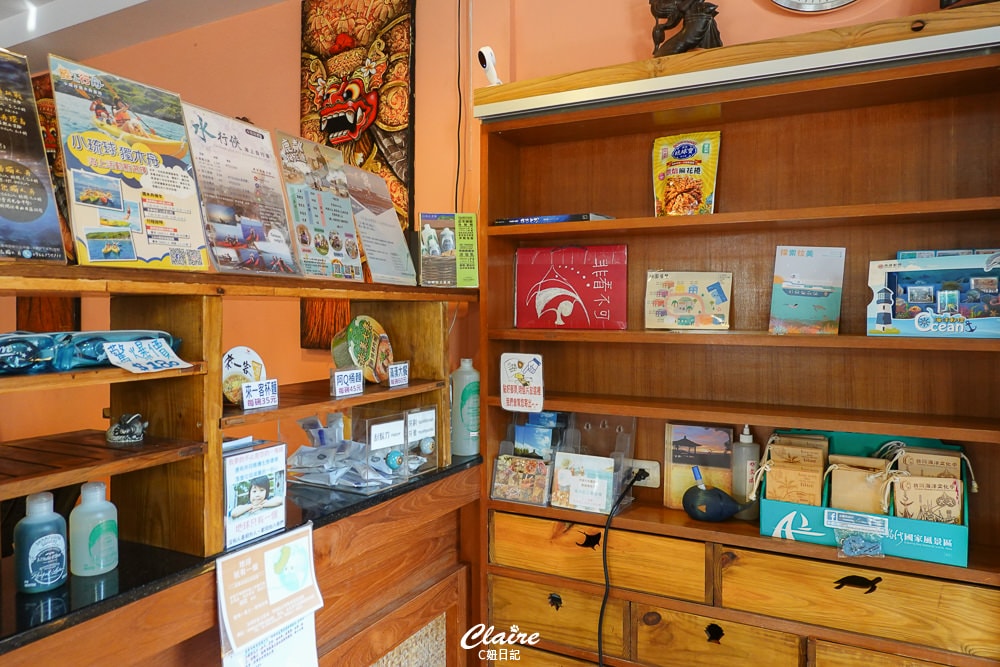 20251024-geuch 20251024-geuch