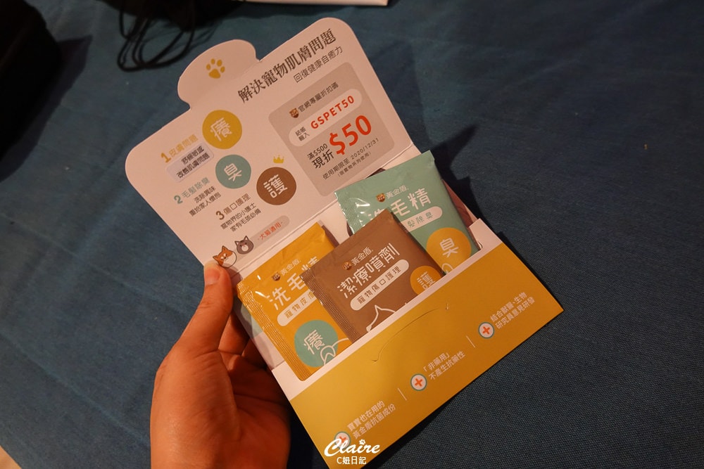 20251024-ji3ad 20251024-ji3ad