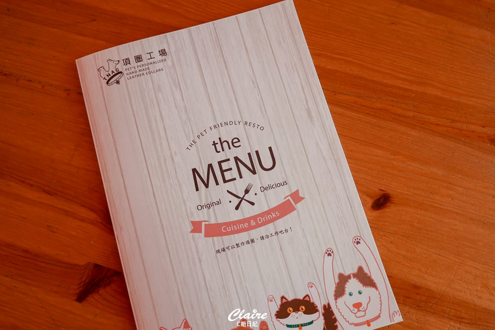 20251024-l7xe7 20251024-l7xe7