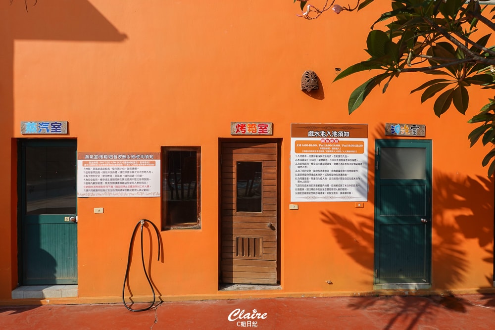 20251024-mki4j 20251024-mki4j