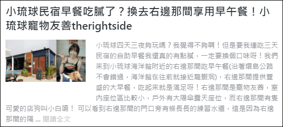 20251024-wnaua 20251024-wnaua