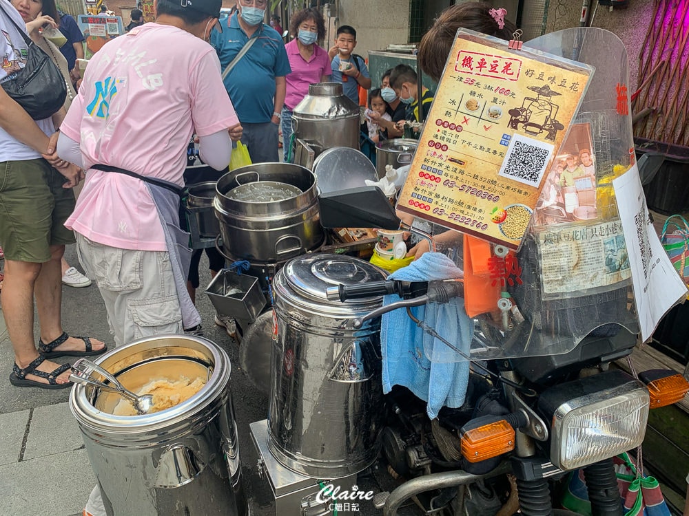 20251024-21rt1 20251024-21rt1