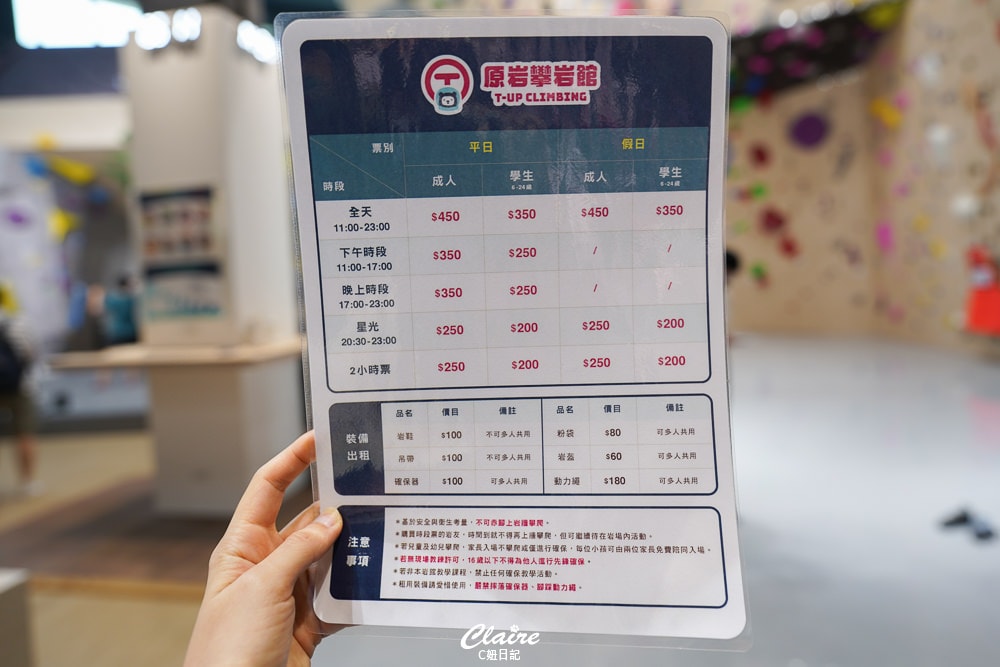 20251024-44n4s 20251024-44n4s