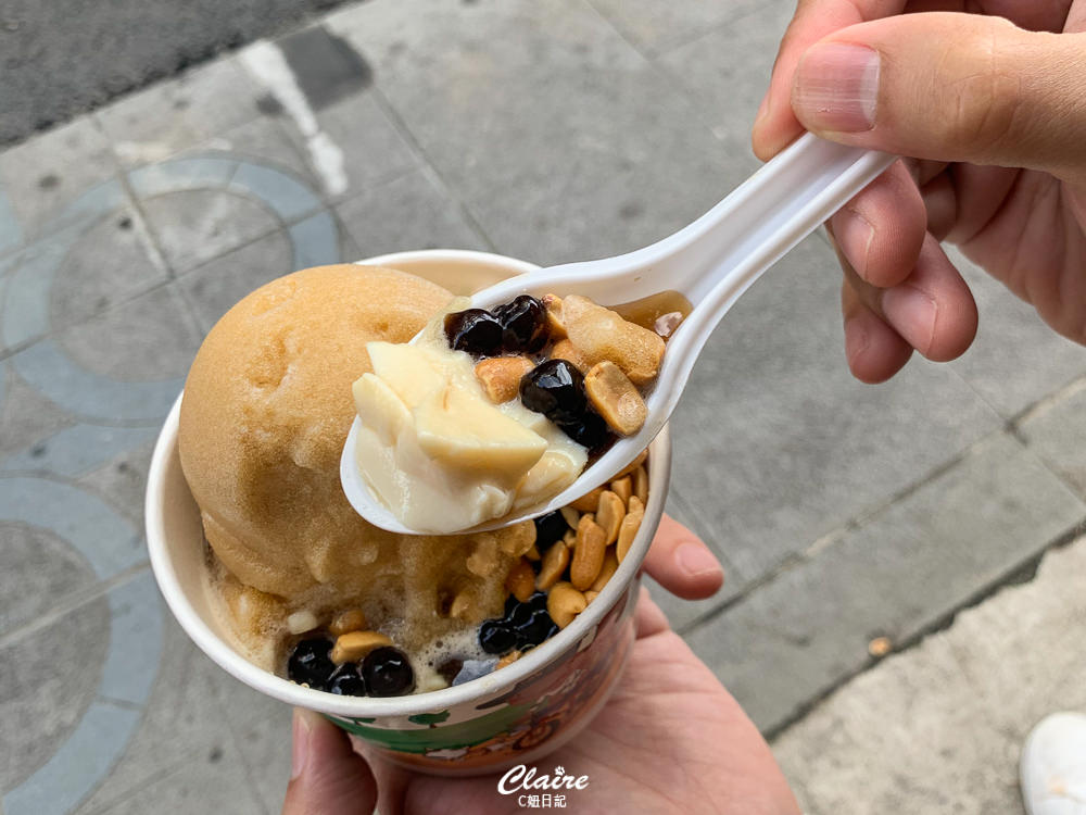 20251024-6i65y 20251024-6i65y