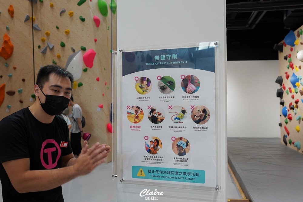 20251024-7wtks 20251024-7wtks