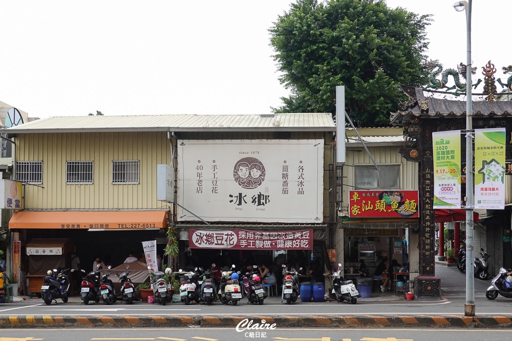 20251024-8iajg 20251024-8iajg