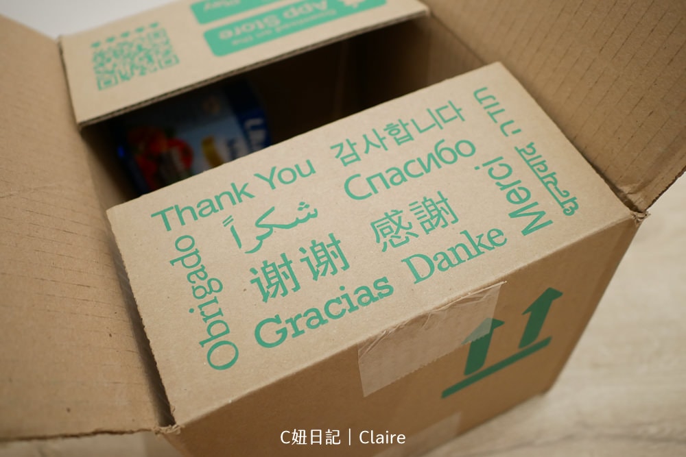 20251024-aoyeg 20251024-aoyeg