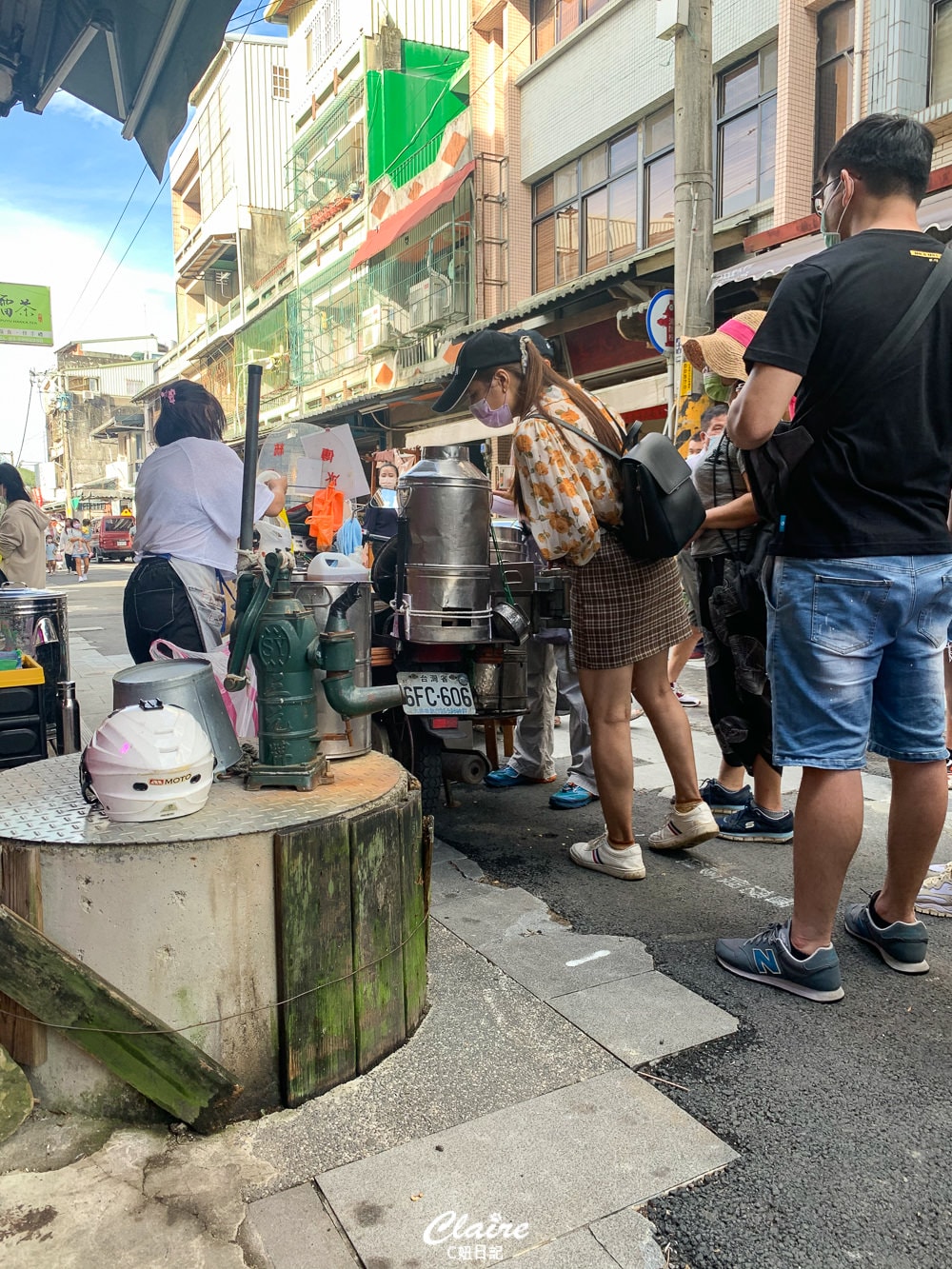 20251024-cepv9 20251024-cepv9