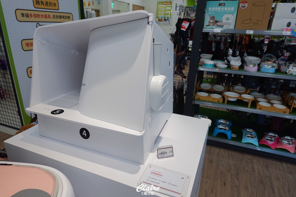 20251024-chpzz 20251024-chpzz