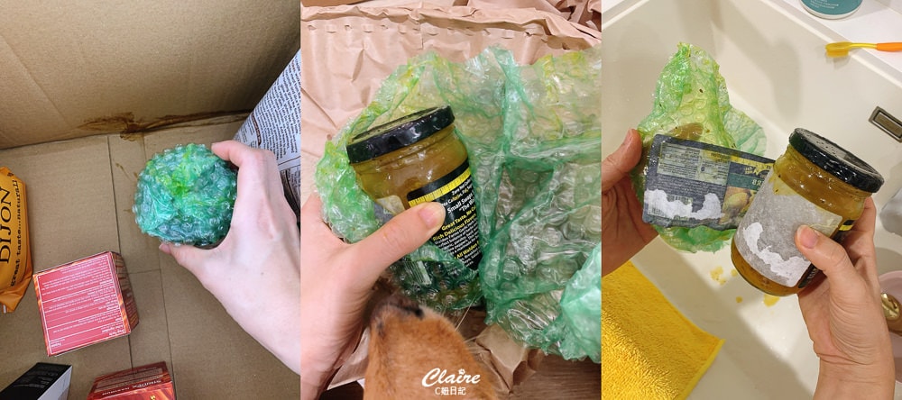 20251024-edo5v 20251024-edo5v