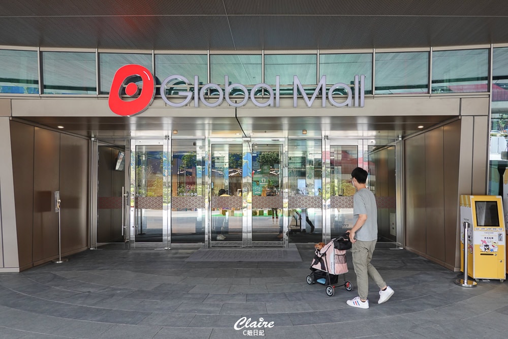 20251024-gr2wc 20251024-gr2wc