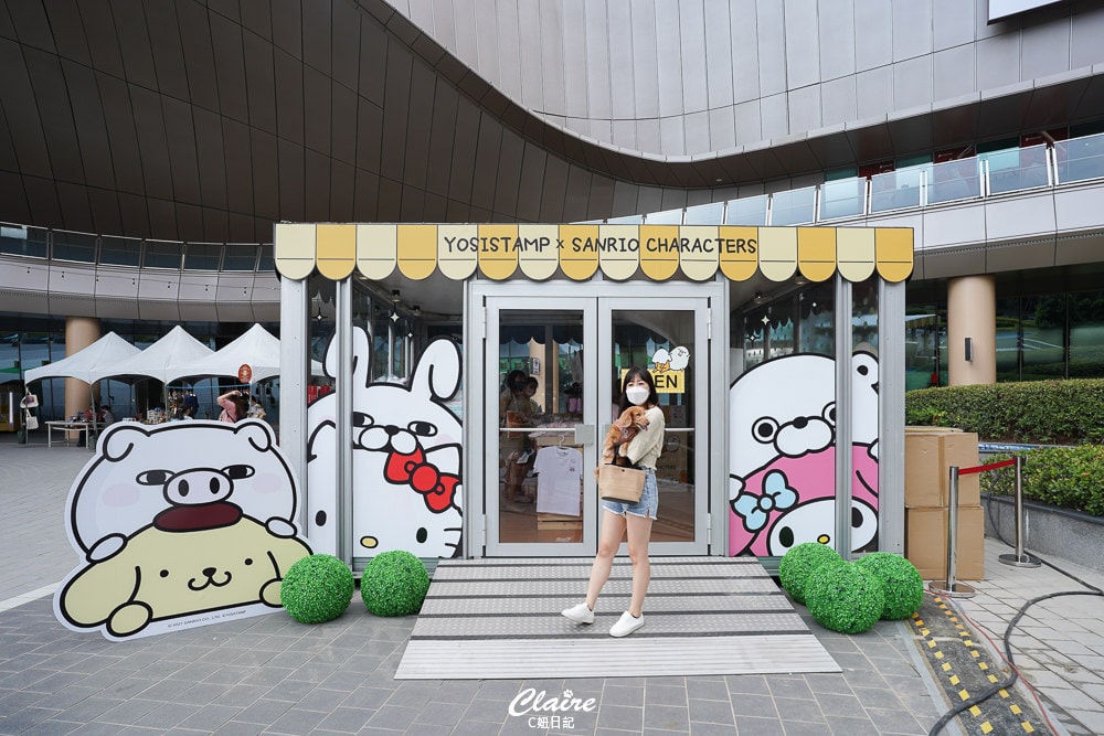 20251024-lnvf3 20251024-lnvf3