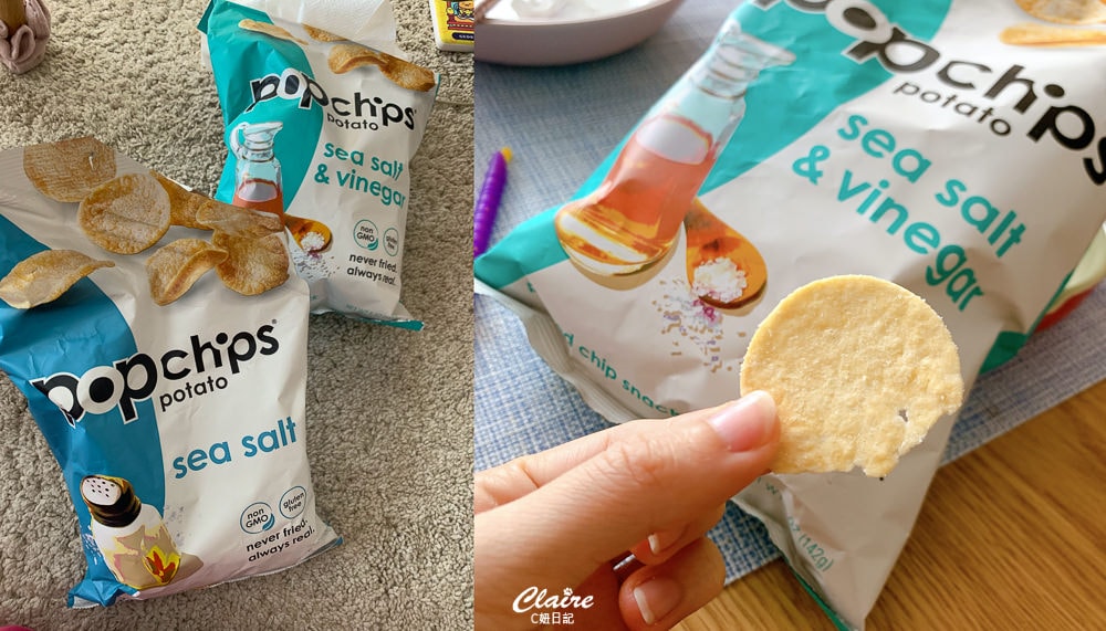 20251024-uugm1 20251024-uugm1