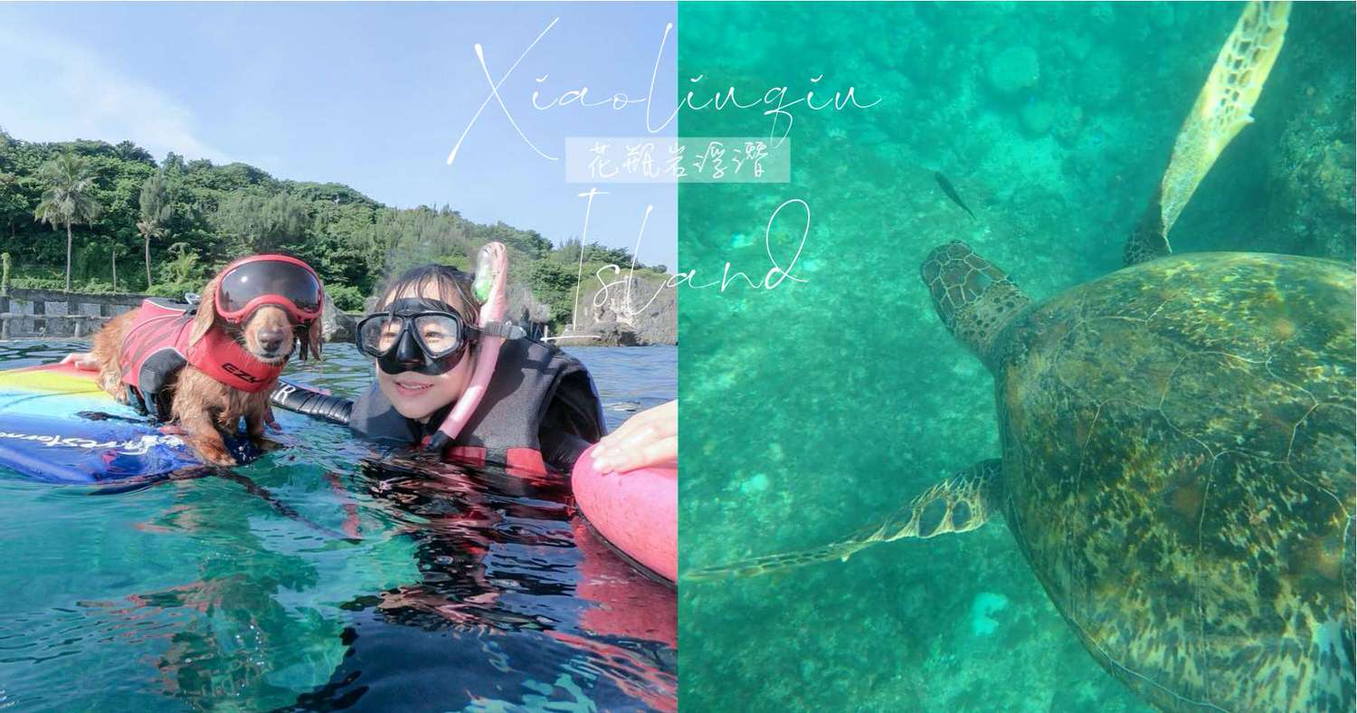 20251024-yqrou 20251024-yqrou