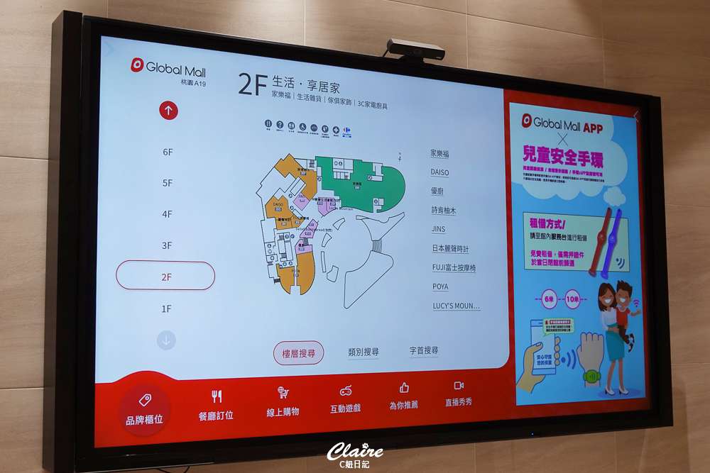 20251024-z36au 20251024-z36au