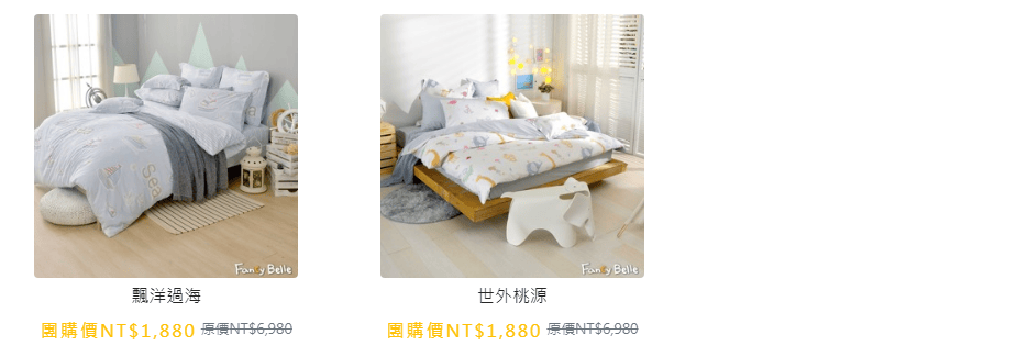 20251024-6yuug 20251024-6yuug