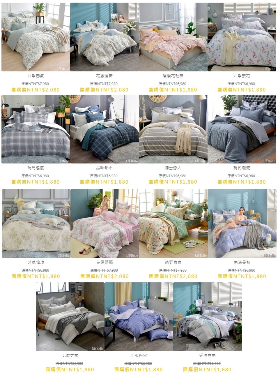 20251024-rocls 20251024-rocls