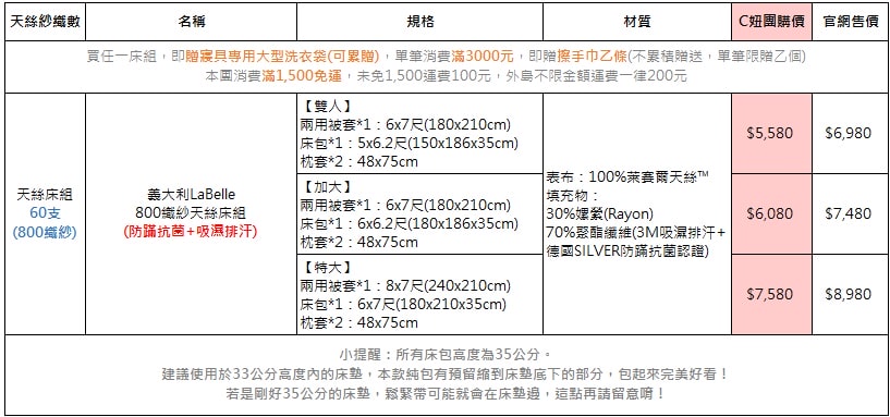 20251024-u5qve 20251024-u5qve