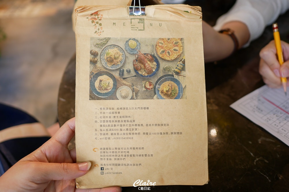 20251024-ugqpa 20251024-ugqpa