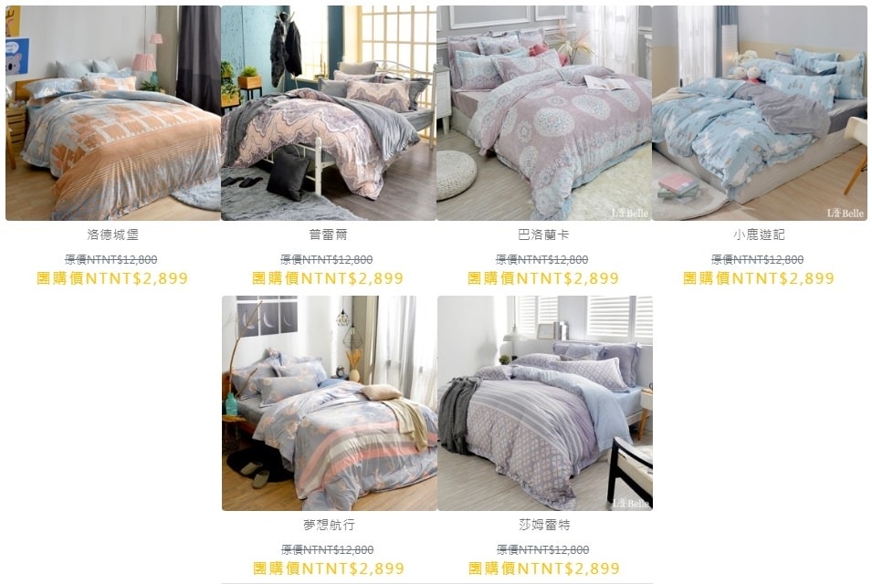 20251024-ui19x 20251024-ui19x