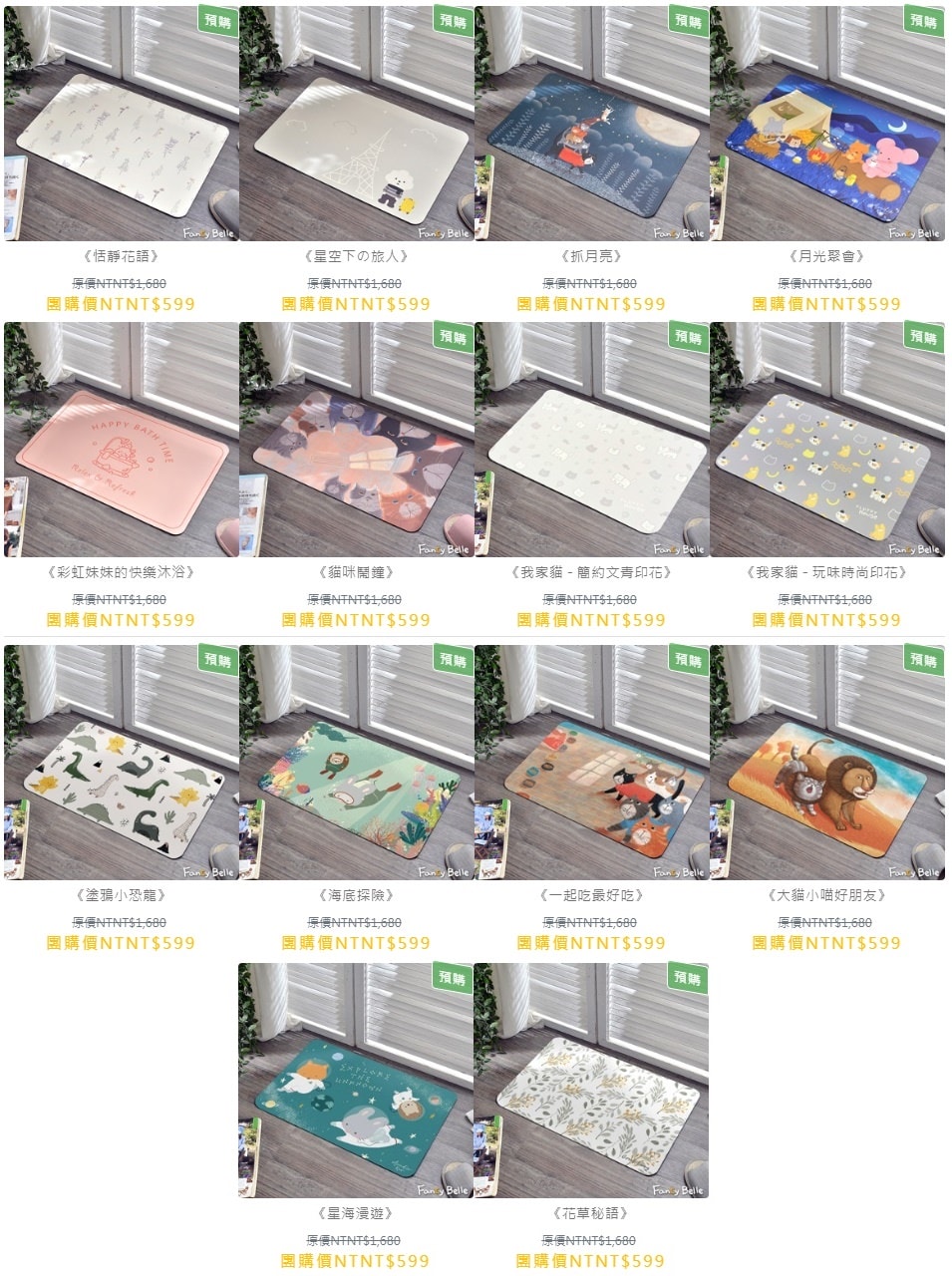 20251024-xcs3r 20251024-xcs3r