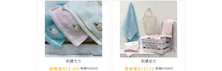 20251024-ytufk 20251024-ytufk