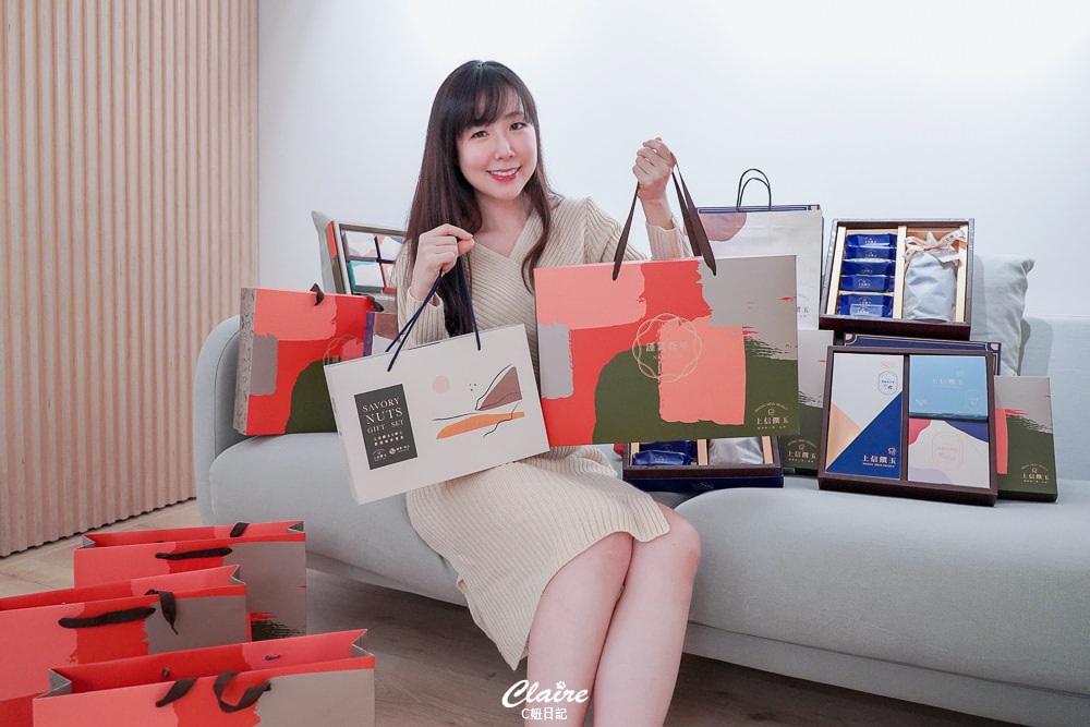 20251024-3crub 20251024-3crub