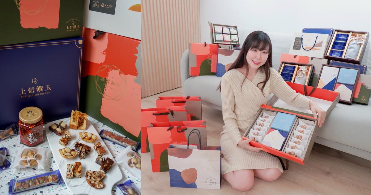 20251024-3dhou 20251024-3dhou