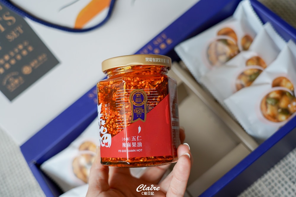 20251024-ccg1x 20251024-ccg1x